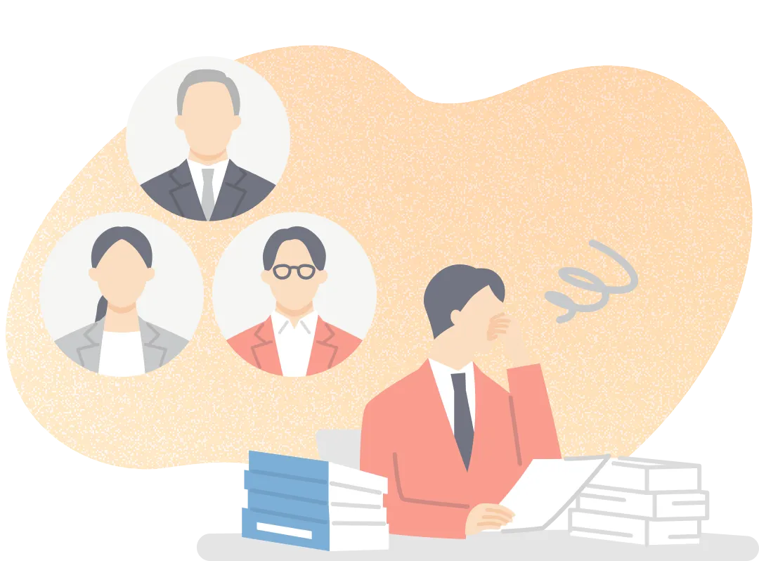 業務の属人化を無くすために