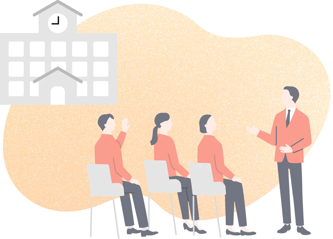 キャリアステップ