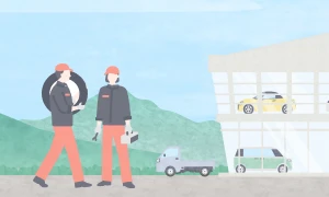 職種紹介