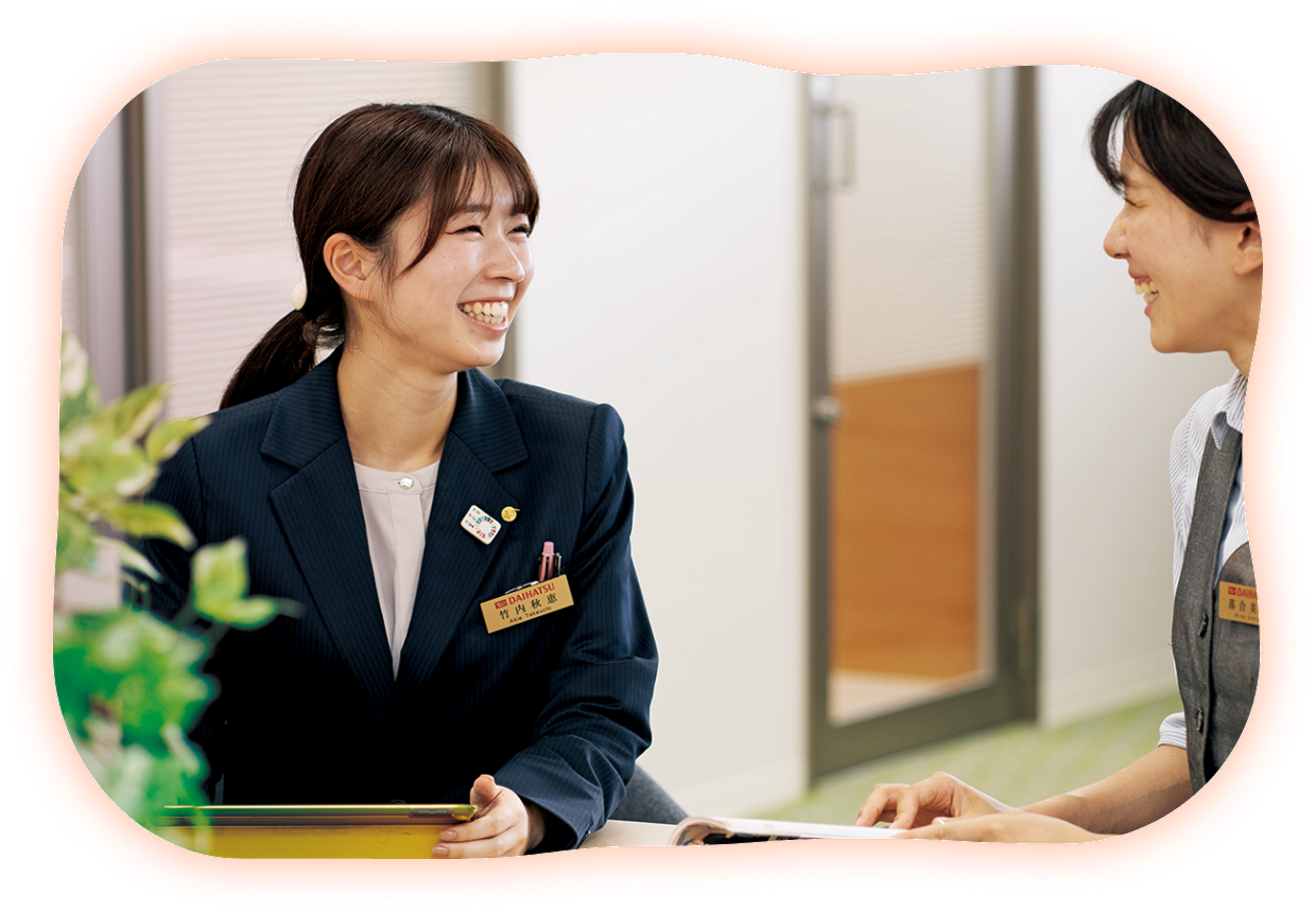 営業：竹内　秋恵