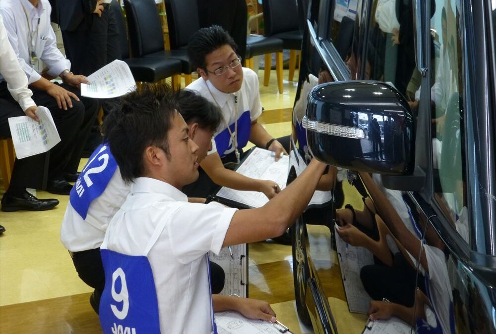 査定コンテスト