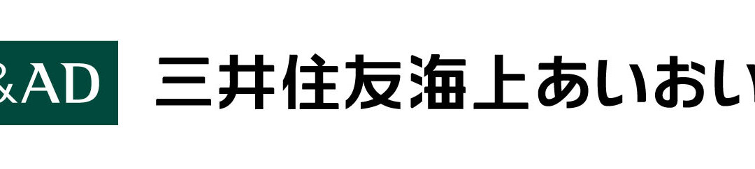 logo_mitsuisumitomo_aioiseimei