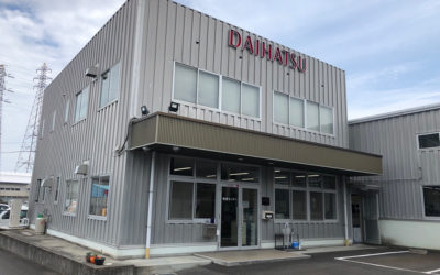 法人営業部移転のお知らせ