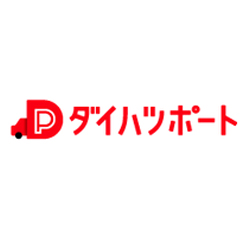 滋賀ダイハツアプリ [iOS/Android]　サービス終了のお知らせ