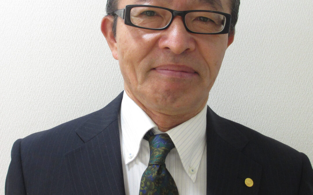 原田憲次