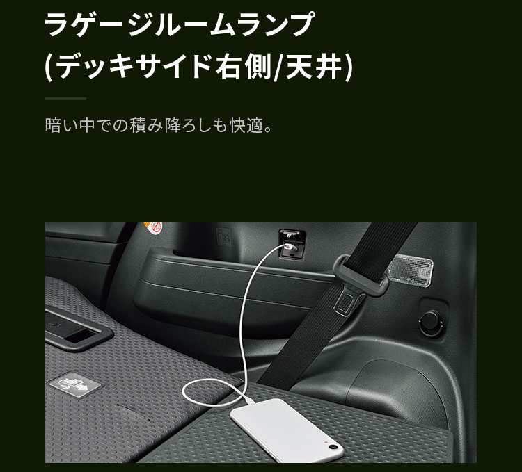 名称未設定 25