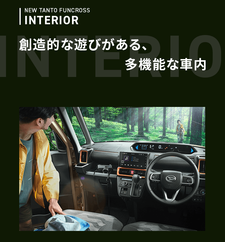 名称未設定 13