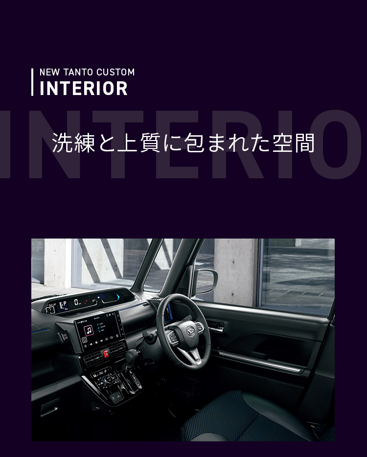名称未設定 7