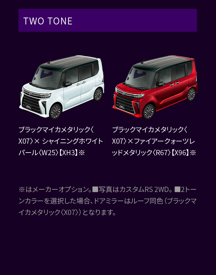 名称未設定 35