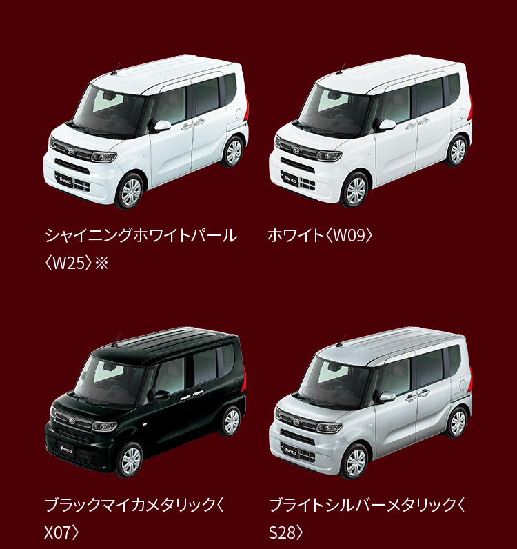 名称未設定 37
