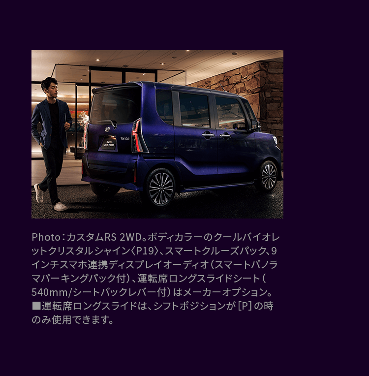 名称未設定 6