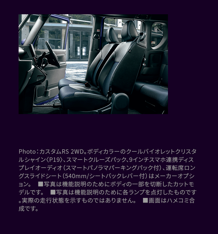 名称未設定 8