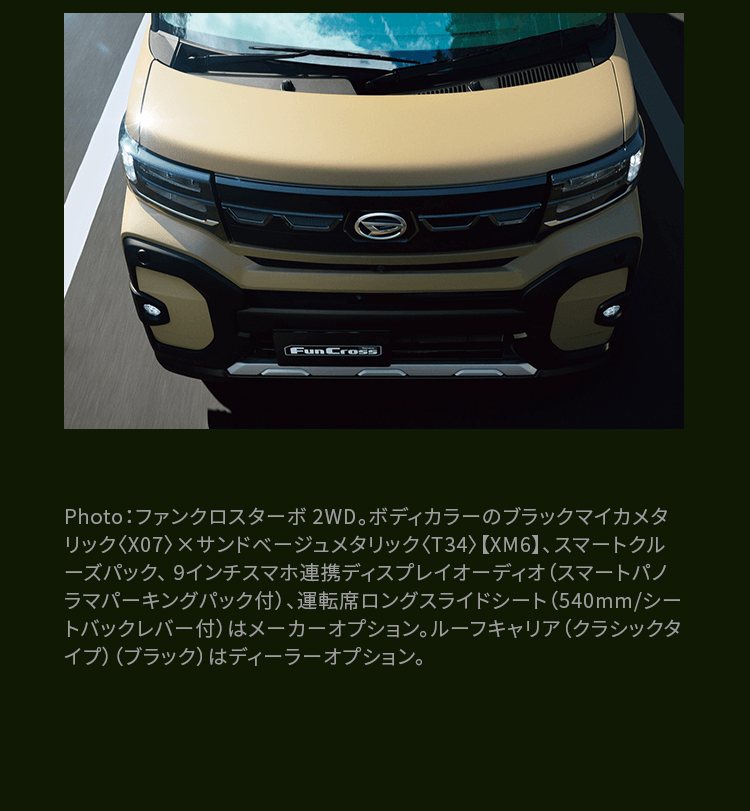 名称未設定 12