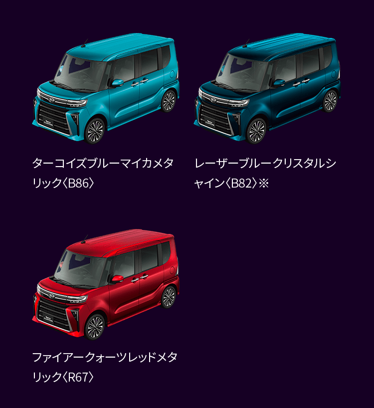 名称未設定 34