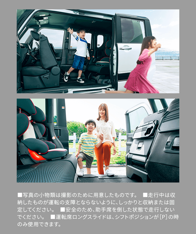 名称未設定 18