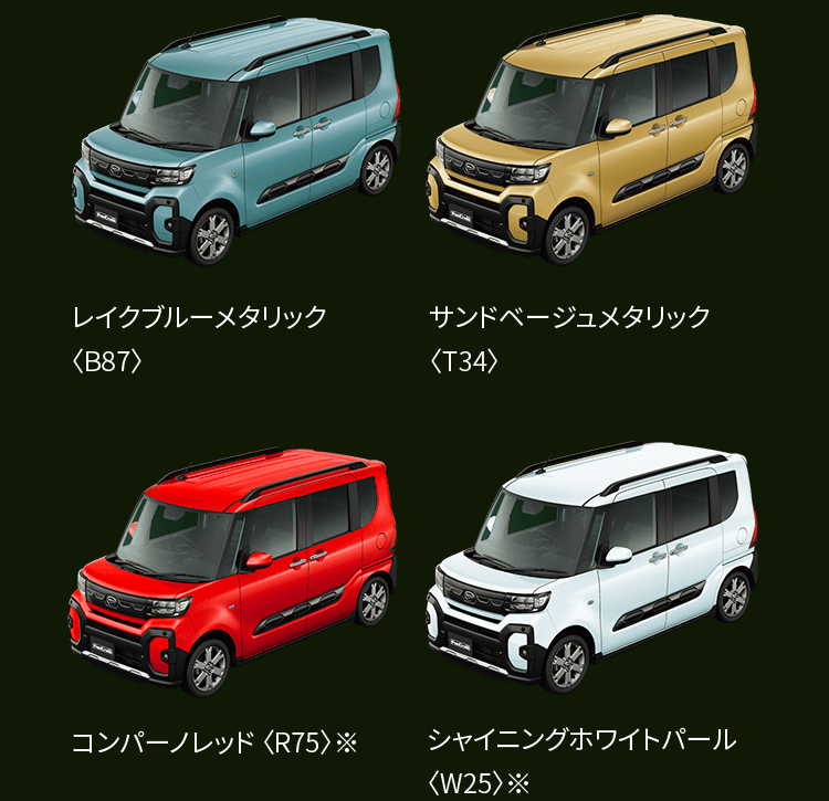 名称未設定 41