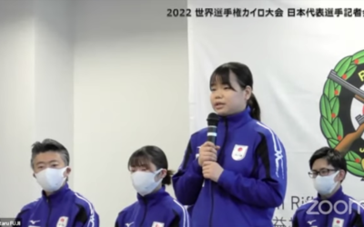 ライフル射撃　中口遥 選手　Road to Paris 2022 世界選⼿権（ライフル/ピストル）カイロ⼤会記者会⾒に出席しました