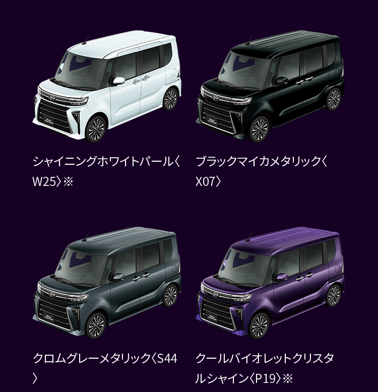 名称未設定 33