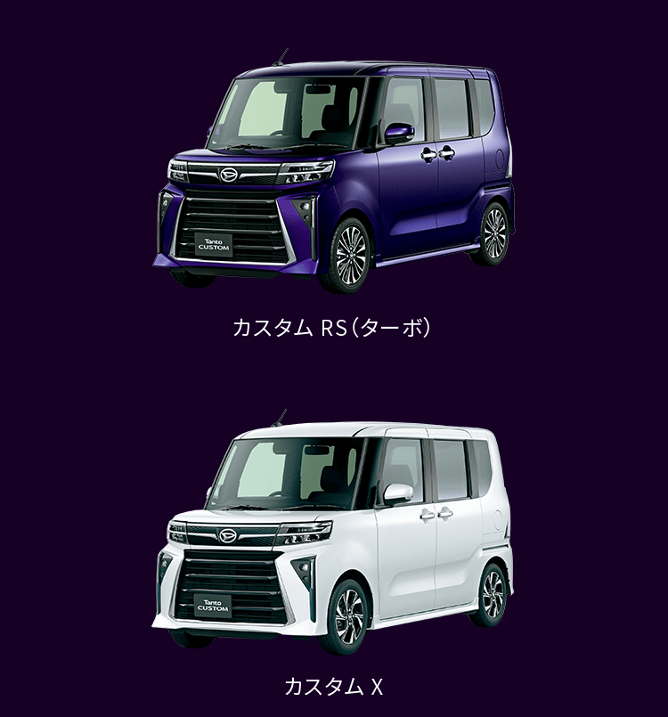 名称未設定 27