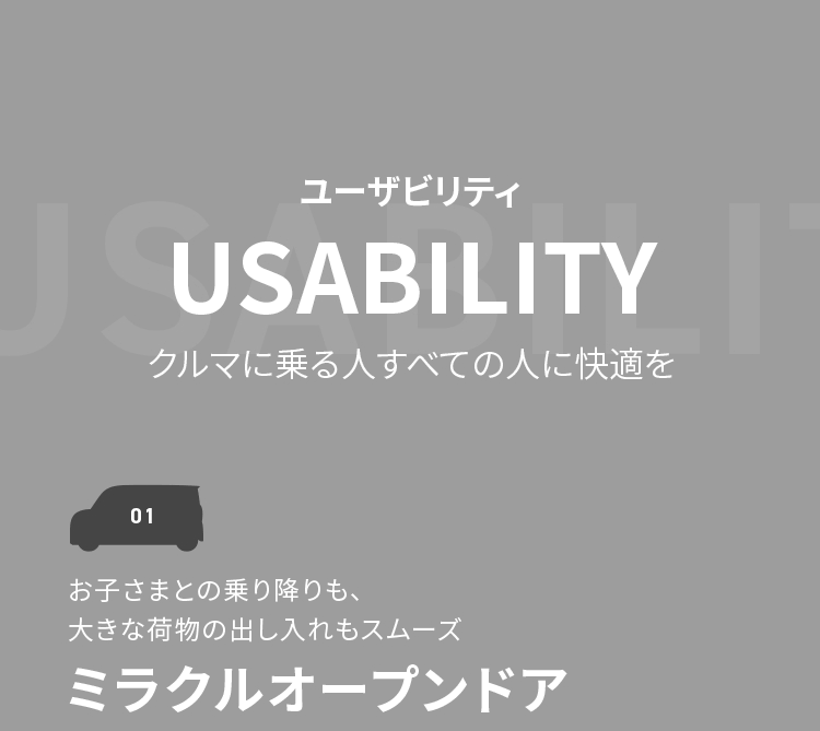 名称未設定 17