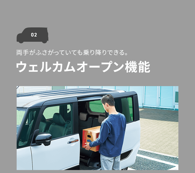 名称未設定 19