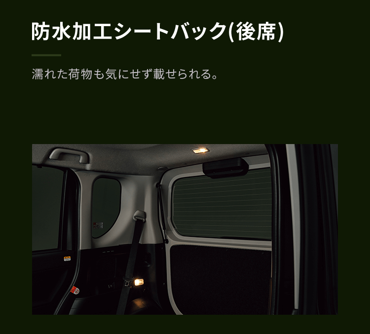 名称未設定 24