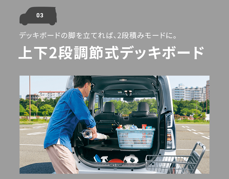名称未設定 21