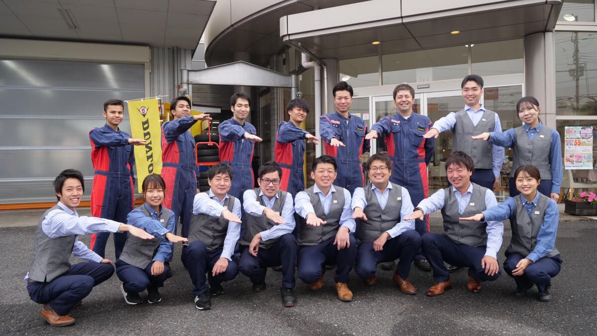堅田店