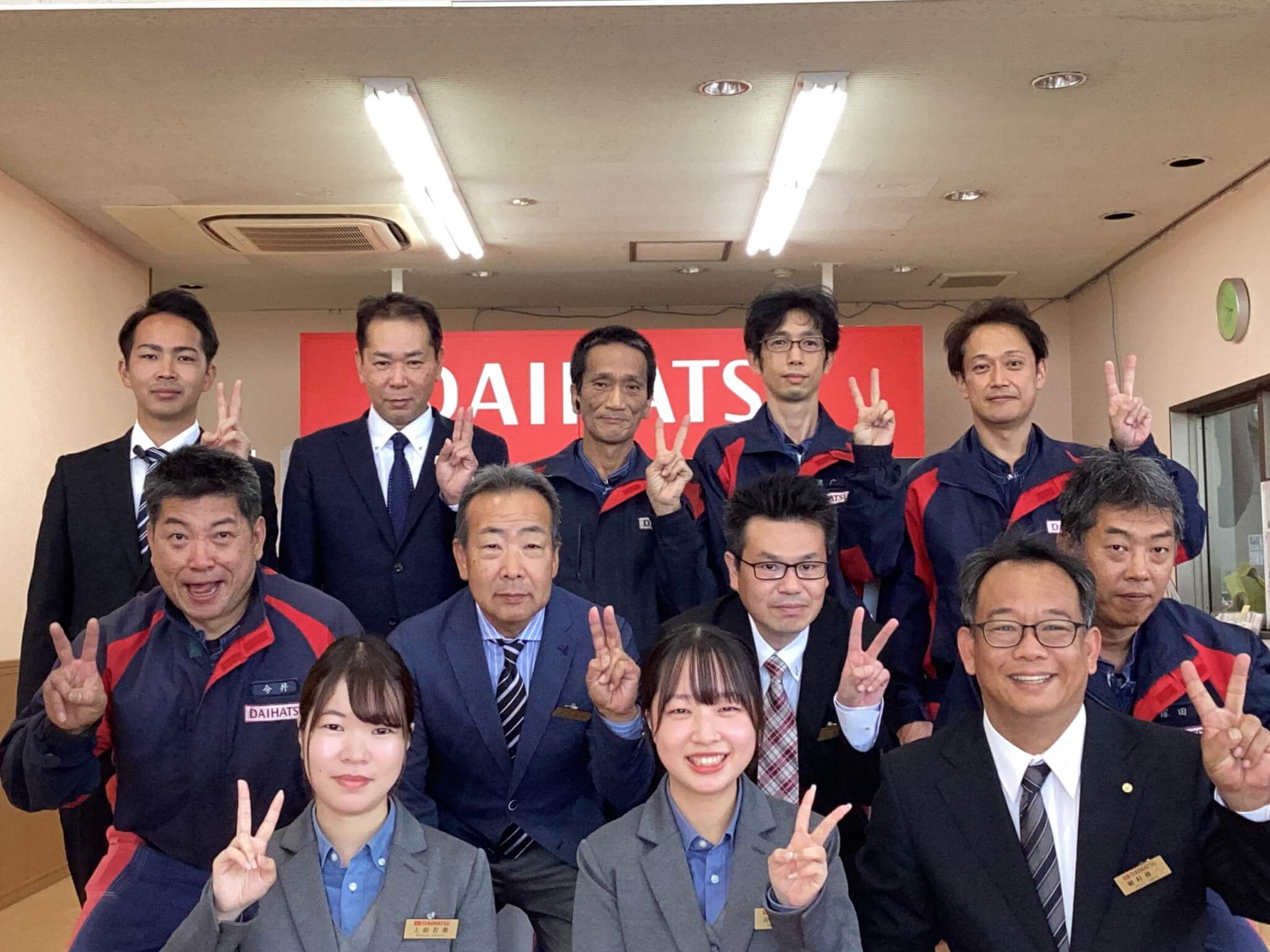 安曇川店