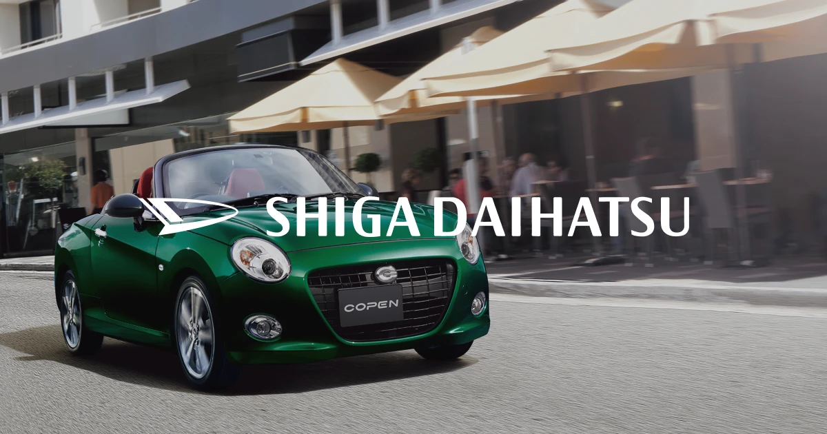 □Germanshepherd□1974〜◇16×20◇ Copen◇ THE H.W.DOG&CO