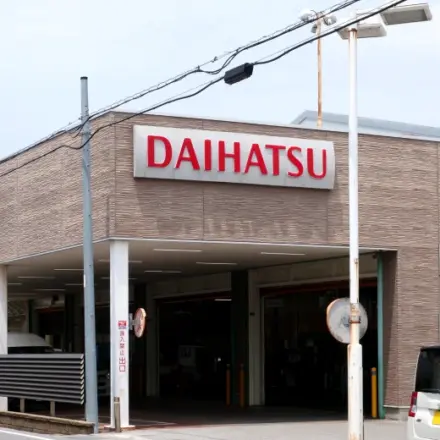 ハッピーモール彦根店