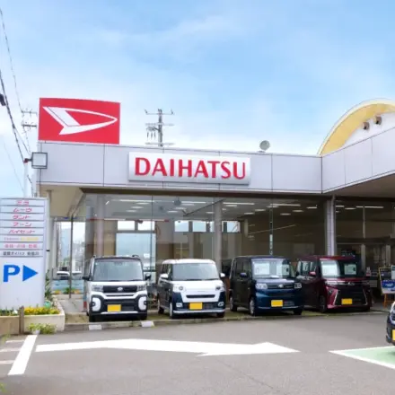 安曇川店