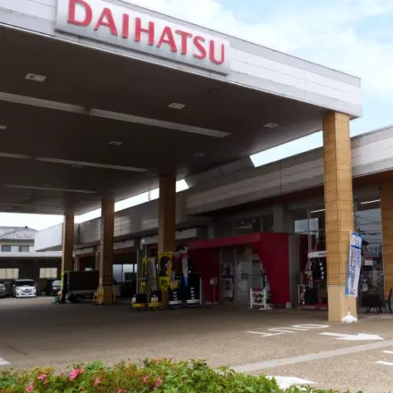 愛知川店