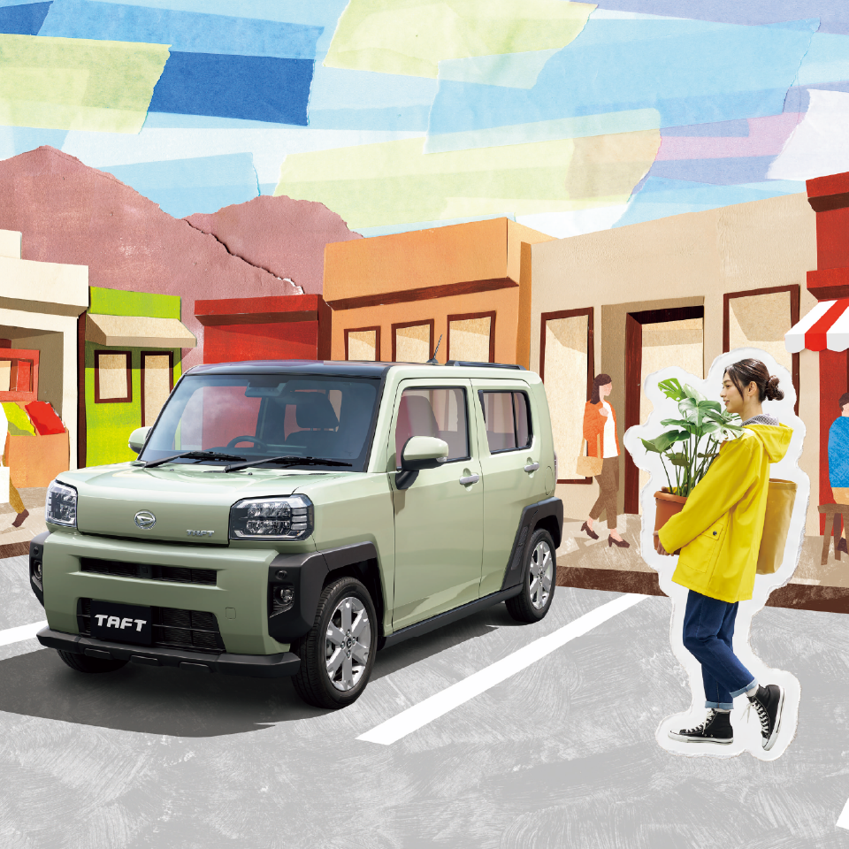 Light green Taft SUV parked on a colorful street as a woman in a yellow raincoat crosses nearby.