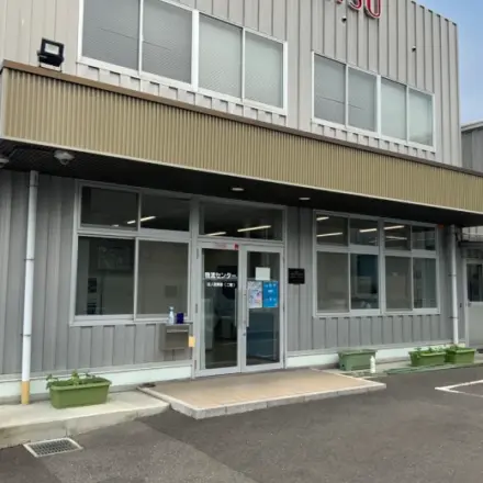 法人営業部